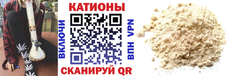Виды наркоты Бородино ГАШИШ COCAIN СК Бошки Шишки Героин Мефедрон