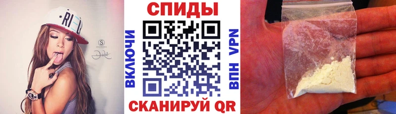 АМФ VHQ Бородино