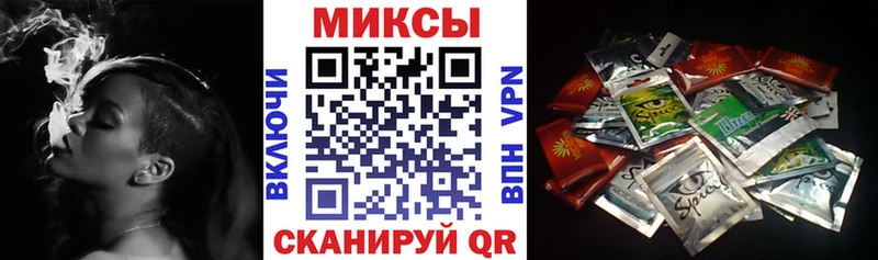 БУТИРАТ 99%  Бородино 