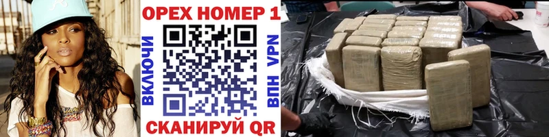 COCAIN 98% наркота Бородино