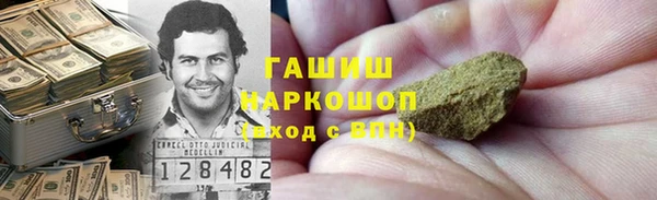 кокс Беломорск