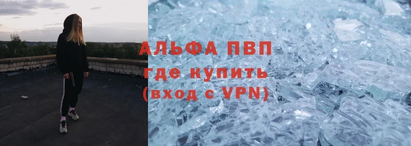 кокс Беломорск