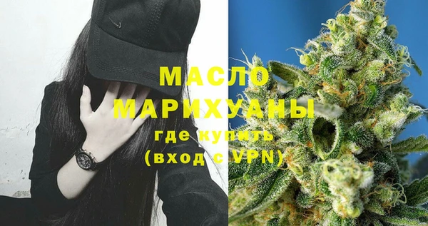 скорость mdpv Белоозёрский