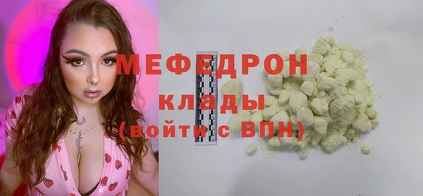 кокс Беломорск