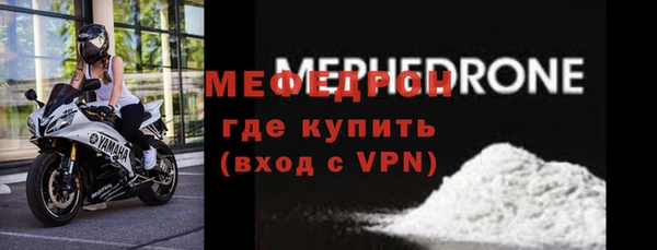 кокаин Белокуриха