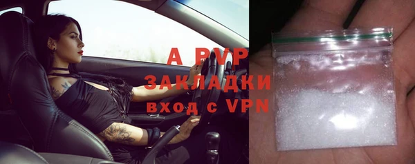 кокс Беломорск