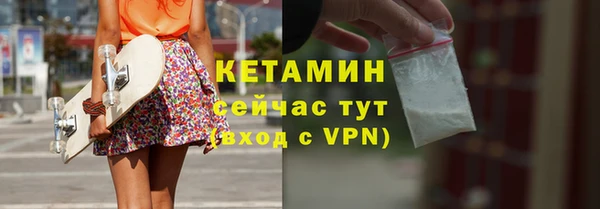 скорость mdpv Белоозёрский