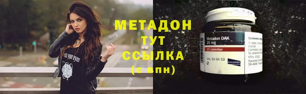 скорость mdpv Белоозёрский