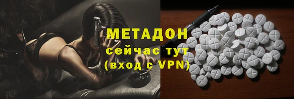 mdpv Балабаново