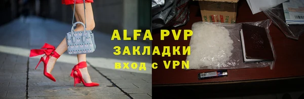 скорость mdpv Белоозёрский