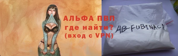 кокс Беломорск