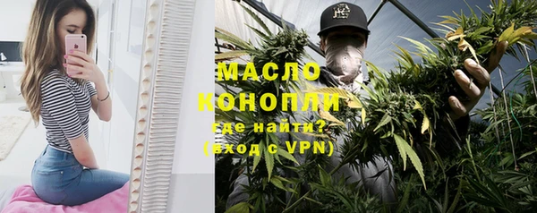 кокс Беломорск