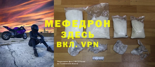 кокаин Белокуриха