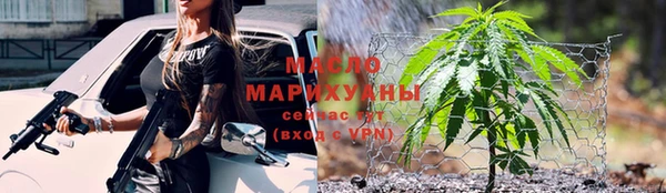 кокс Беломорск