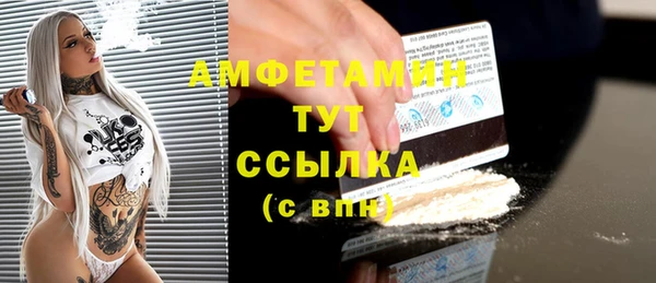 кокс Беломорск
