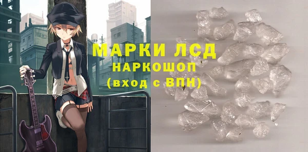 скорость mdpv Белоозёрский