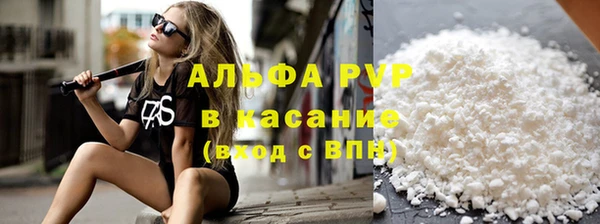 скорость mdpv Белоозёрский